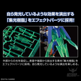 1/144 HGGBM 05 Gundam 00 Diver Arc (Gundam Build Metaverse) Scale Model Kits