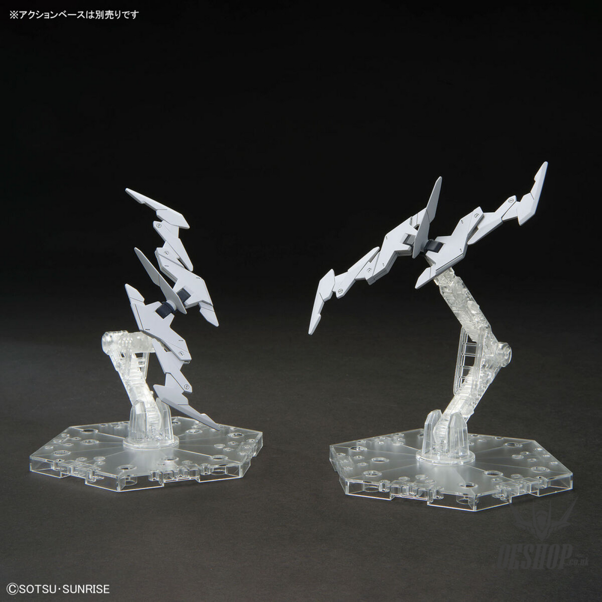 1/144 HGGBM 06 Plutine Gundam (Gundam Build Metaverse) Scale Model Kits