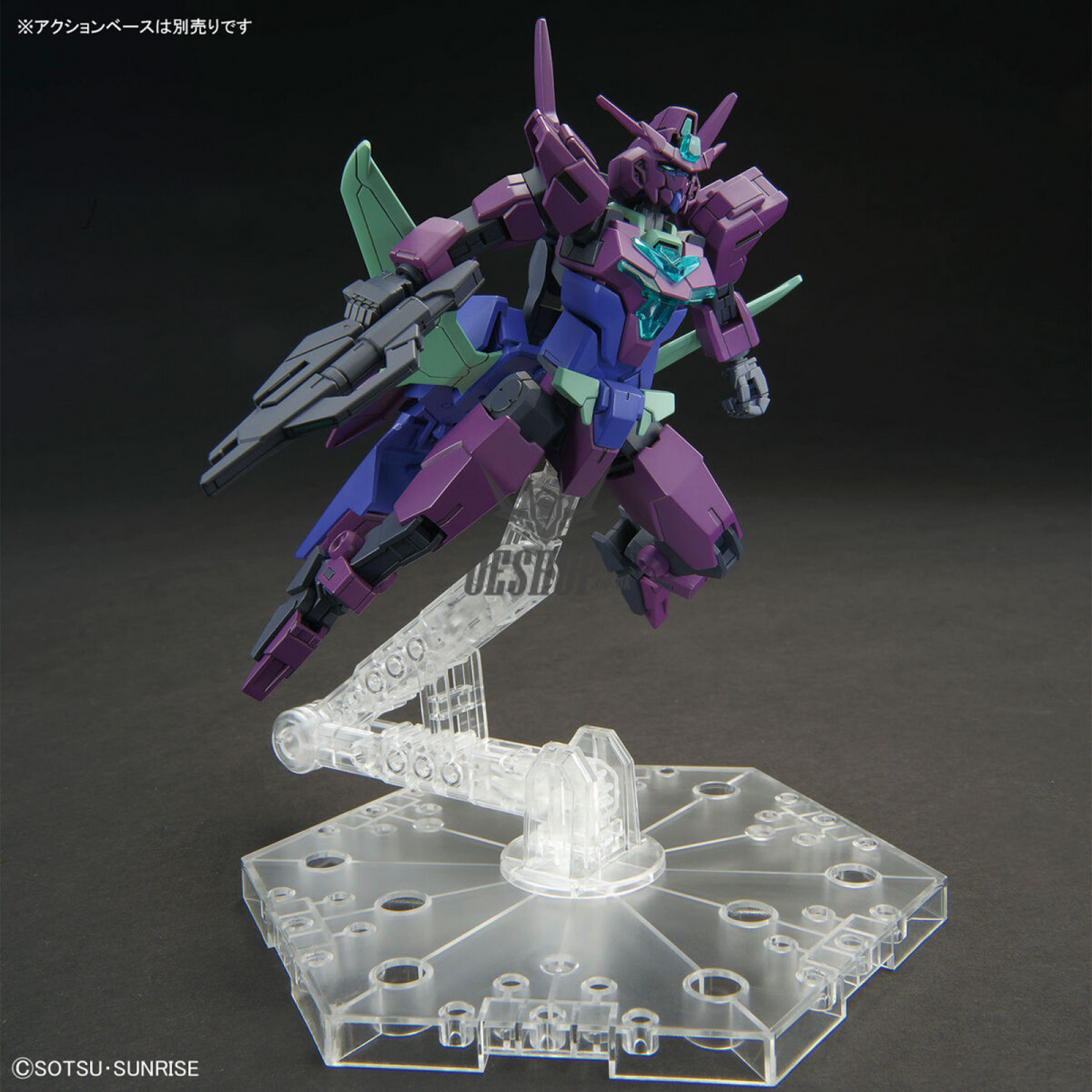 1/144 HGGBM 06 Plutine Gundam (Gundam Build Metaverse) Scale Model Kits