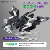1/144 HGGBM 06 Plutine Gundam (Gundam Build Metaverse) Scale Model Kits