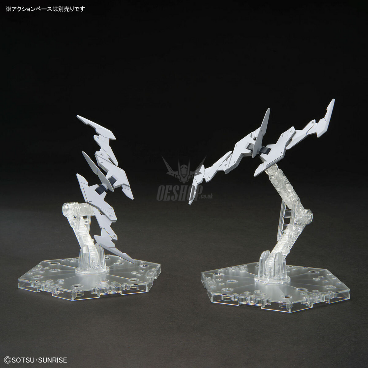 1/144 HGGBM 06 Plutine Gundam (Gundam Build Metaverse) Scale Model Kits
