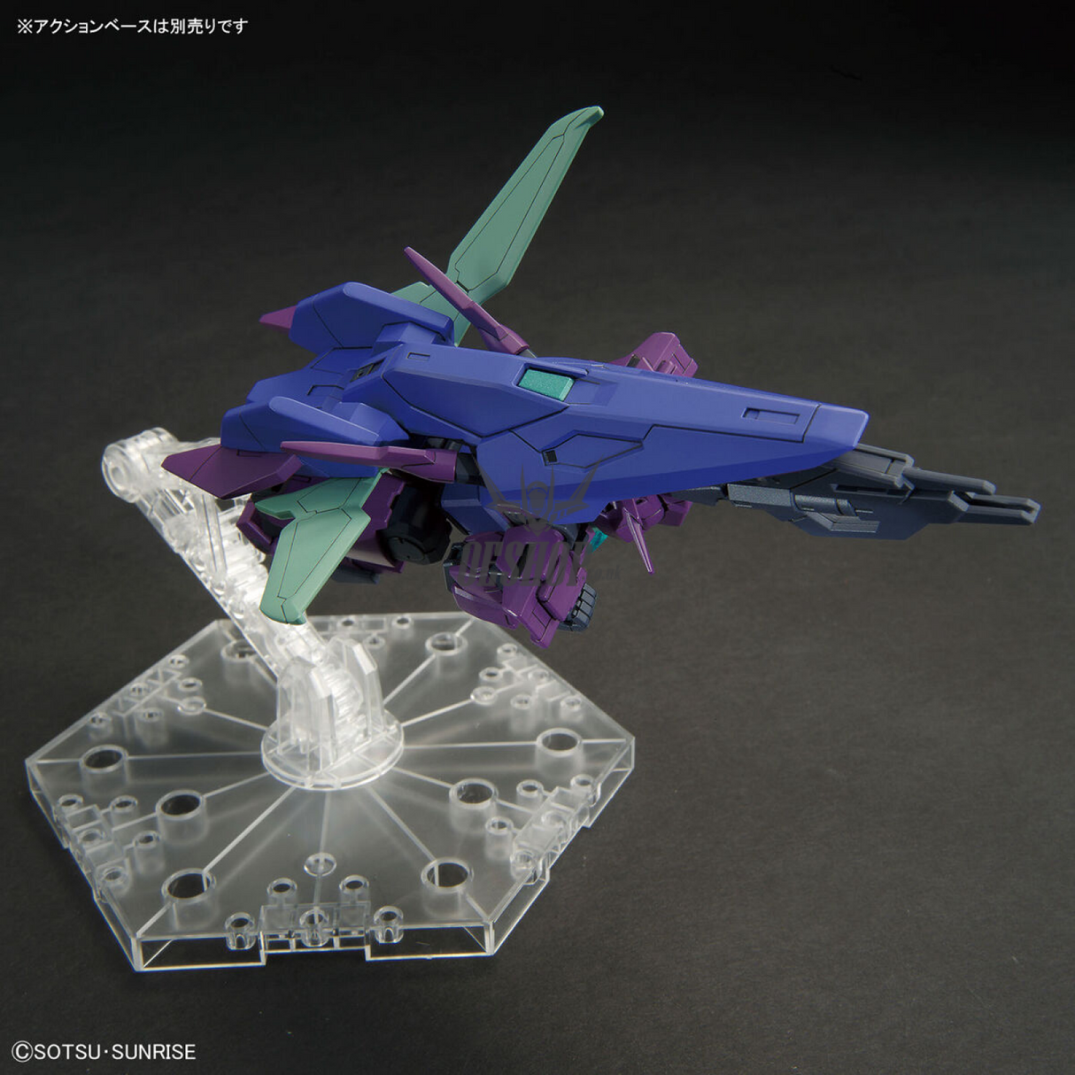 1/144 HGGBM 06 Plutine Gundam (Gundam Build Metaverse) Scale Model Kits