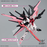 1/144 HGGBM 08 Gundam Perfect Strike Freedom Rouge (Gundam Build Metaverse) Scale Model Kits