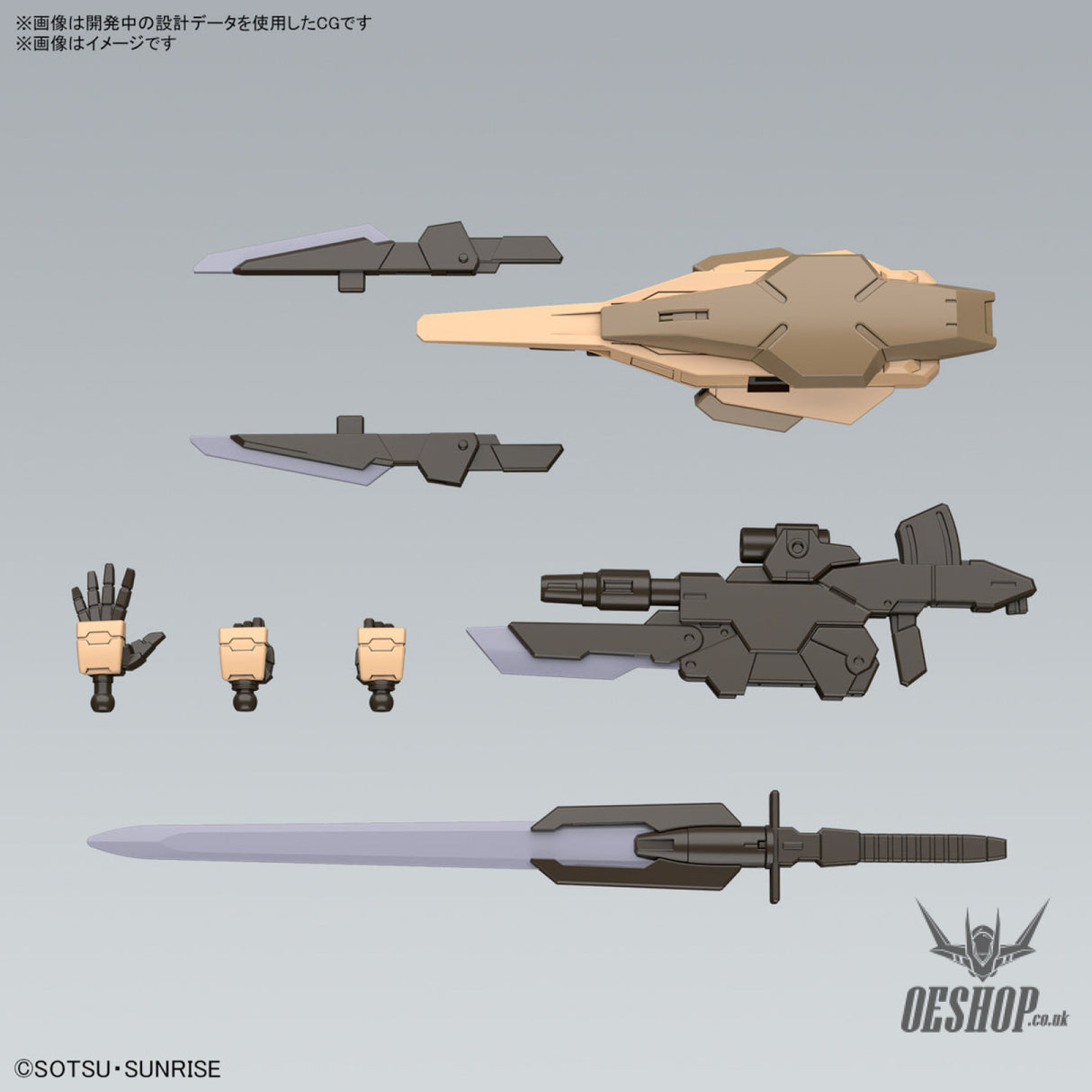 1/144 HGGBM 10 Gundam 00 Command Qan[T] (Desert Type) (Gundam Build Metaverse) Scale Model Kits