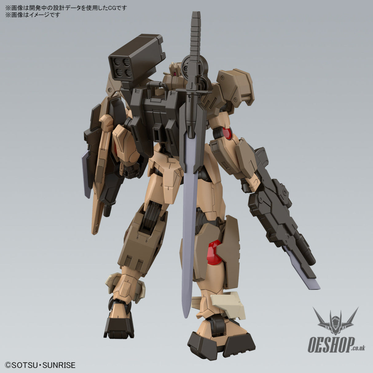 1/144 HGGBM 10 Gundam 00 Command Qan[T] (Desert Type) (Gundam Build Metaverse) Scale Model Kits