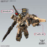 1/144 HGGBM 10 Gundam 00 Command Qan[T] (Desert Type) (Gundam Build Metaverse) Scale Model Kits