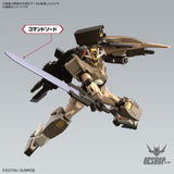 1/144 HGGBM 10 Gundam 00 Command Qan[T] (Desert Type) (Gundam Build Metaverse) Scale Model Kits