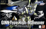 1/144 HGGS 03 Ginn Type High-Maneuver Scale Model Kits
