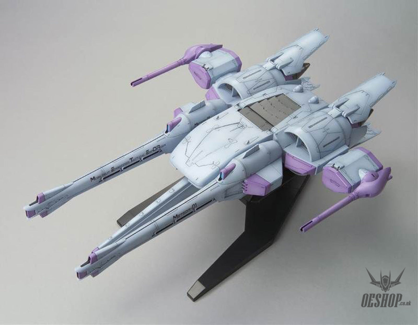 1/144 HGGS 16 Meteor Unit + Freedom Gundam – OEShop