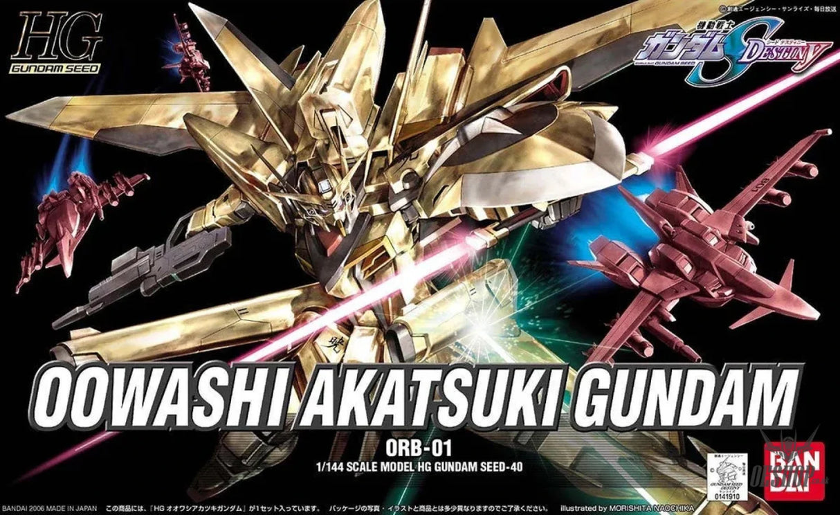 1/144 HGGS 40 ORB-01 OOwashi Akatsuki Gundam Scale Model Kits