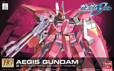 1/144 HGGS R05 Aegis Gundam (Remaster) Scale Model Kits