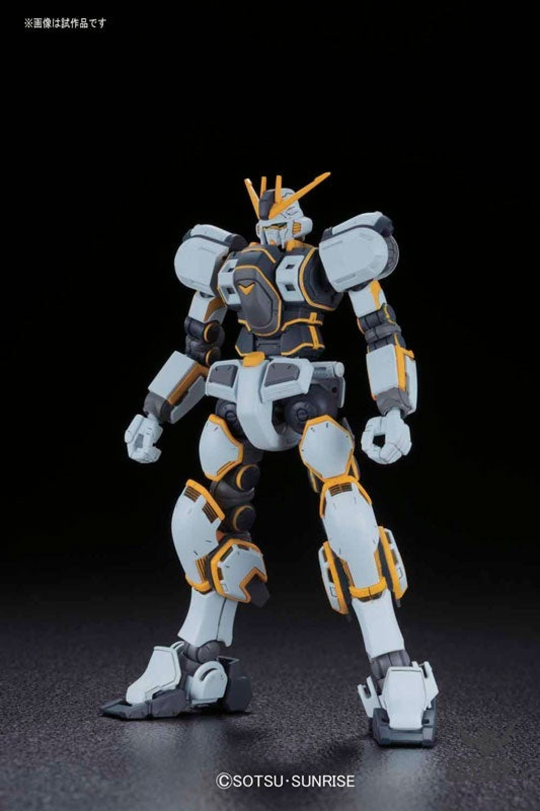 1/144 HGGT RX-78AL Atlas Gundam (Gundam Thunderbolt Ver.) Scale Model Kits