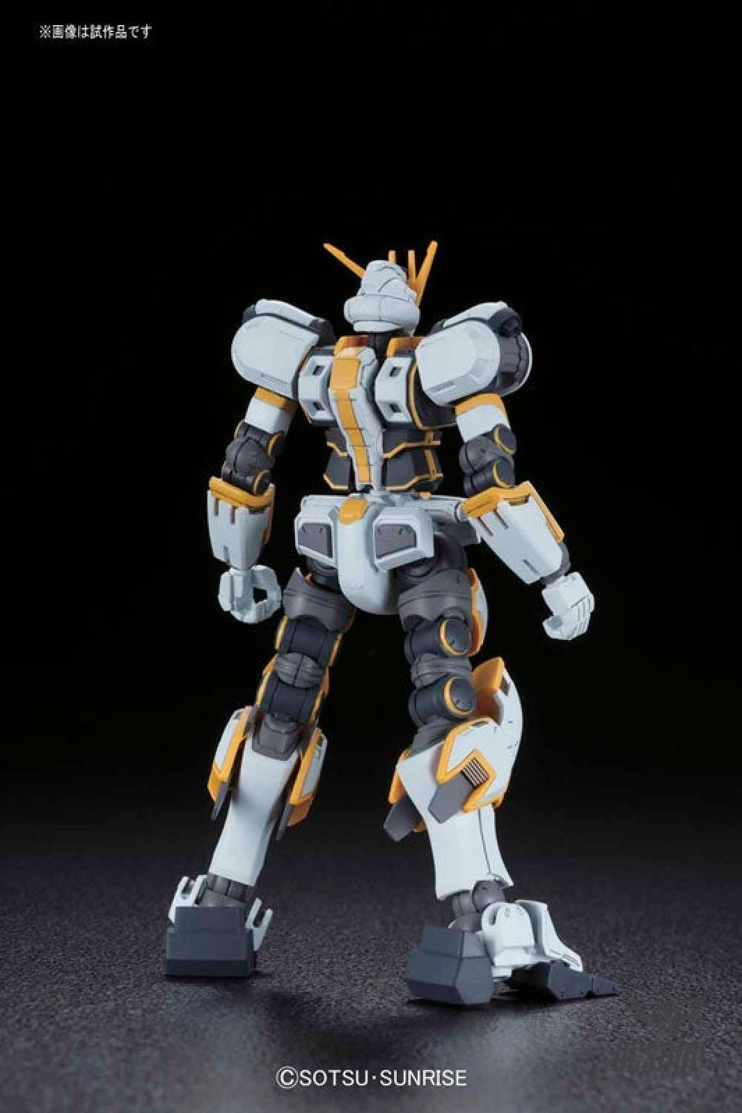 1/144 HGGT RX-78AL Atlas Gundam (Gundam Thunderbolt Ver.) Scale Model Kits