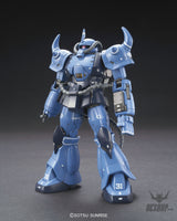 1/144 HGGTO 004 YMS-07B-0 Prototype Gouf (Tactical Demonstrator) Scale Model Kits