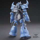 1/144 HGGTO 004 YMS-07B-0 Prototype Gouf (Tactical Demonstrator) Scale Model Kits