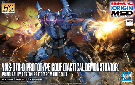 1/144 HGGTO 004 YMS-07B-0 Prototype Gouf (Tactical Demonstrator) Scale Model Kits