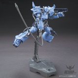 1/144 HGGTO 004 YMS-07B-0 Prototype Gouf (Tactical Demonstrator) Scale Model Kits