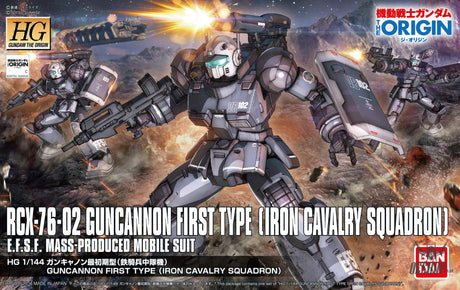 1/144 HGGTO 011 RCK-76-02 Guncannon First Type (Iron Cavalry Squadron) Scale Model Kits