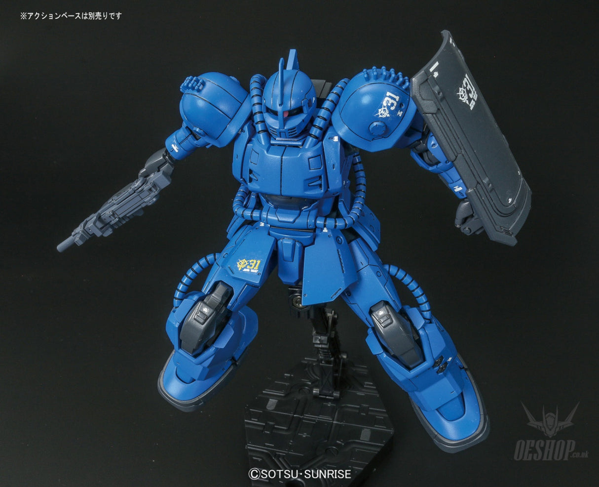 1/144 HGGTO 012 MS-04 Bugu (Ramba Ral) Scale Model Kits
