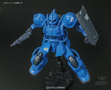 1/144 HGGTO 012 MS-04 Bugu (Ramba Ral) Scale Model Kits