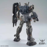 1/144 HGGTO RX-78-01 Gundam FSD Bandai 30.99 OEShop