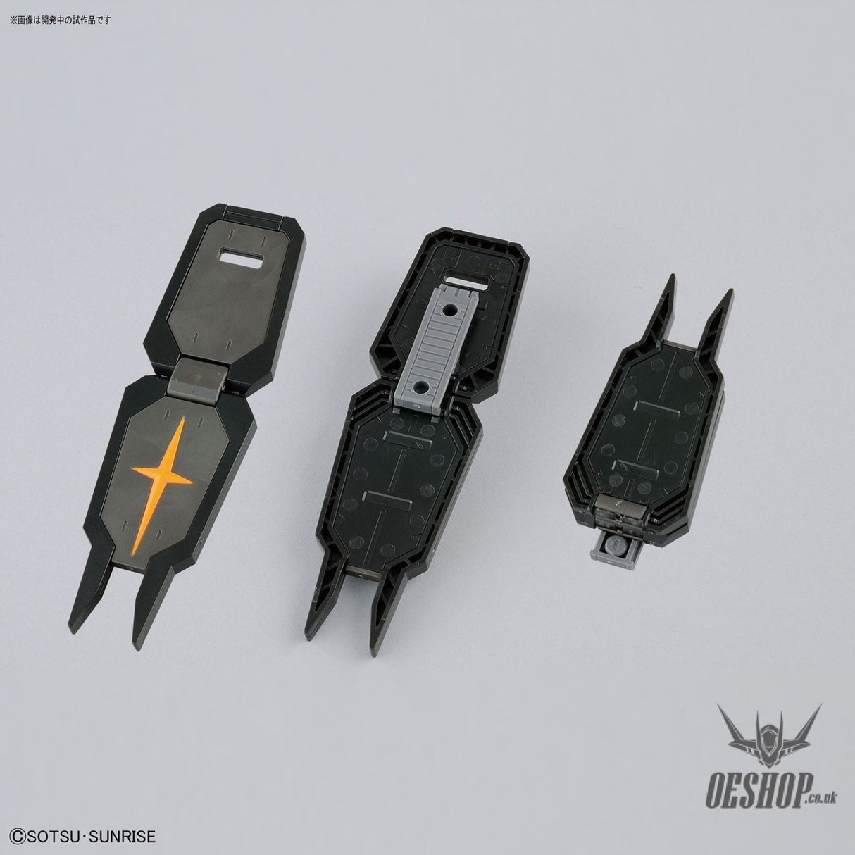 1/144 HGGTO RX-78-01 Gundam FSD Bandai 30.99 OEShop