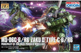 1/144 HGGTO 025 Zaku II Type C-6/R6 Bandai 25.99 OEShop