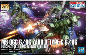 1/144 HGGTO 025 Zaku II Type C-6/R6 Bandai 25.99 OEShop