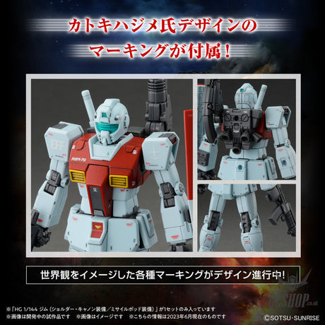 1/144 HGGTO RGM-79 GM (Shoulder Cannon/ Missile Pod) Scale Model Kits