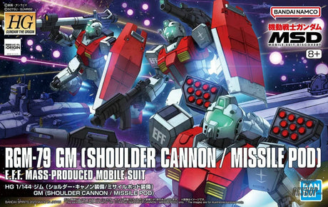 1/144 HGGTO RGM-79 GM (Shoulder Cannon/ Missile Pod) Scale Model Kits