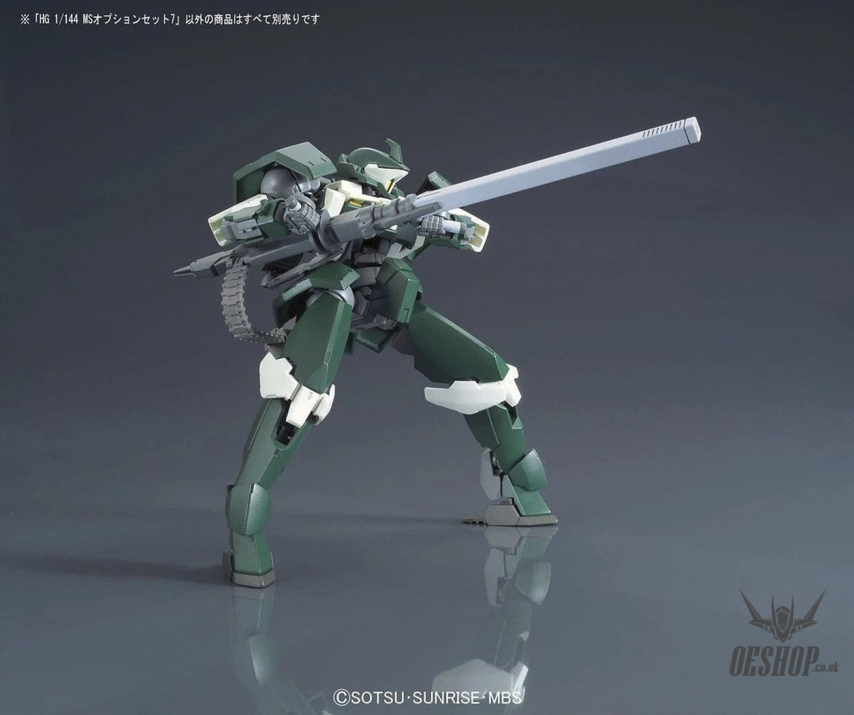 1/144 HG MS Option Set 7 Bandai Bandai 8.99 OEShop