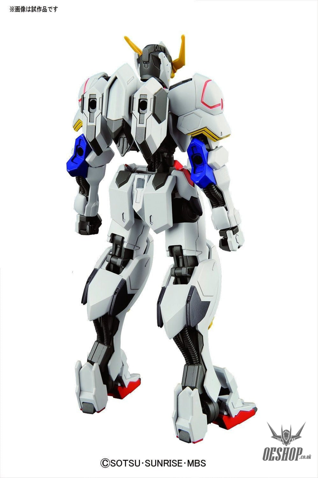 1/144 HGIBO 001 Gundam Barbatos Bandai 14.99 OEShop