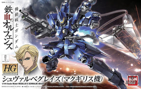 1/144 HGIBO 003 McGillis's Schwalbe Graze Bandai 17.99 OEShop