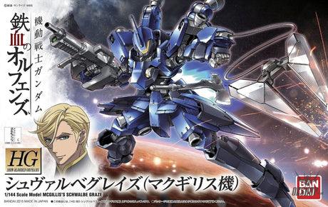 1/144 HGIBO 003 McGillis's Schwalbe Graze Bandai 17.99 OEShop