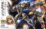 1/144 HGIBO 005 Hyakuri Scale Model Kits