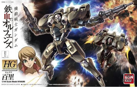 1/144 HGIBO 005 Hyakuri Scale Model Kits
