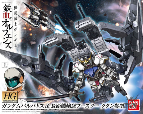 1/144 HGIBO 007 Gundam Barbatos + Long-Distance Transportation Booster Kutan Type-III Scale Model Kits