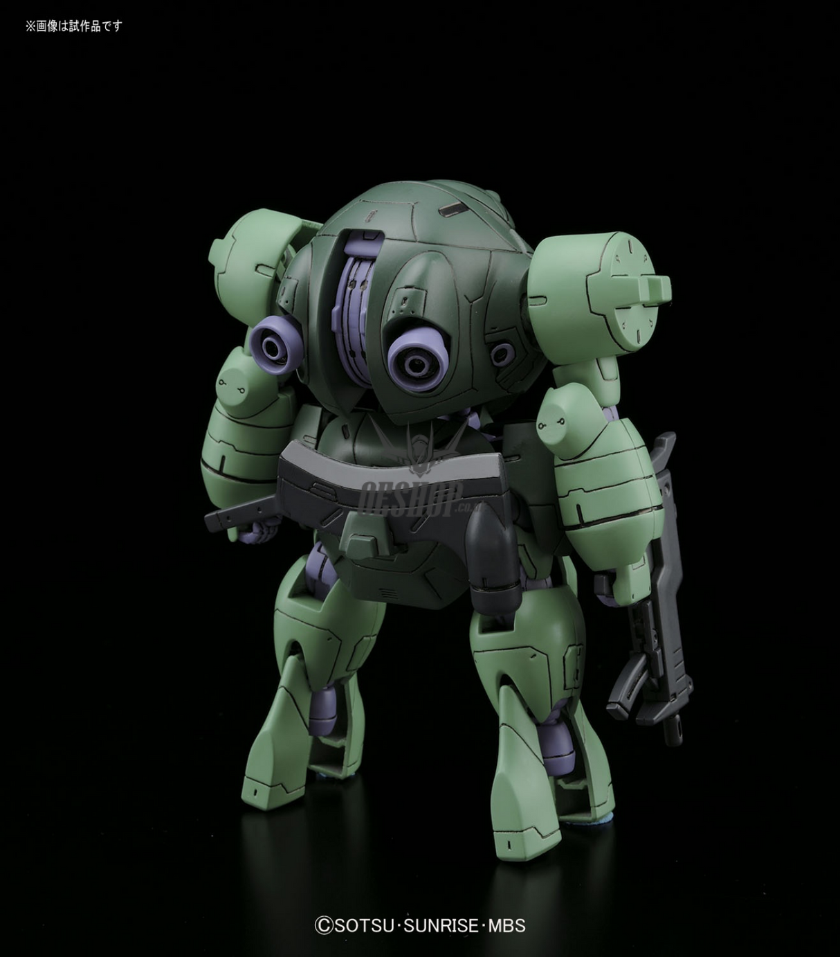 1/144 HGIBO 009 Man Rodi Scale Model Kits