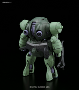 1/144 HGIBO 009 Man Rodi Scale Model Kits