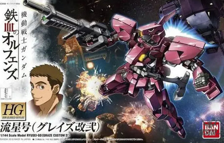 1/144 HGIBO xxx HG Ryuseigo (Graze Custom II) - Scale Model Kits
