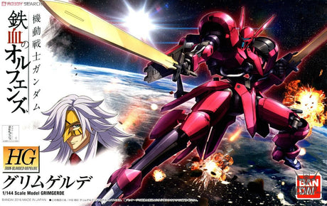 1/144 HGIBO Grimgerde Bandai 18.98 OEShop