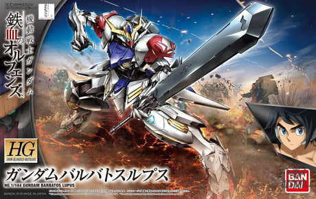 1/144 HGIBO 021 Gundam Barbatos Lupus Bandai 15.99 OEShop
