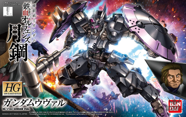 1/144 HGIBO 037 Gundam Vual Scale Model Kits