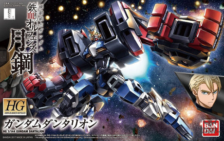 1/144 HGIBO 038 Gundam Dantalion Scale Model Kits