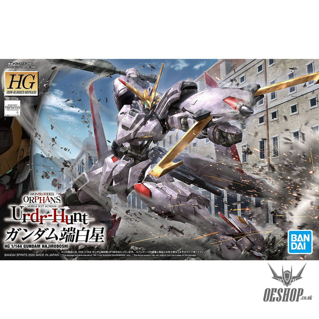 1/144 HGIBO 041 Gundam Hajiroboshi Bandai 21.99 OEShop