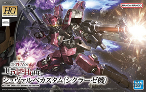 1/144 HGIBO 044 Cyclase’s Schwalbe Custom Gundam Scale Model Kits