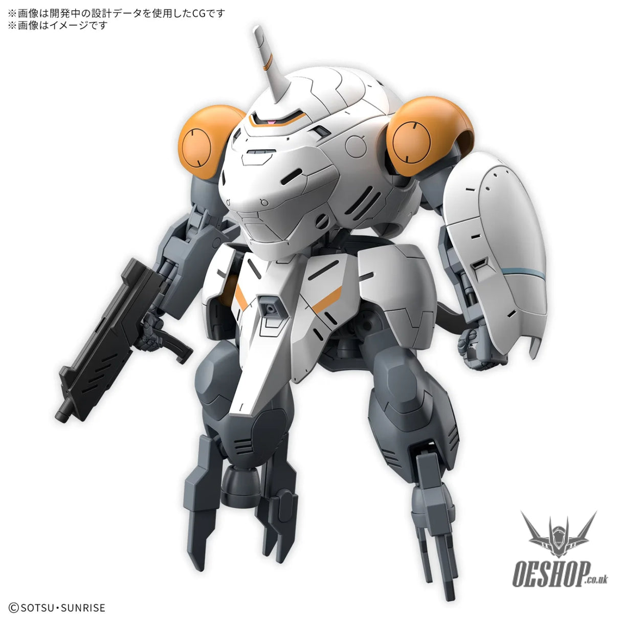 1/144 HG Monkey Rodi (598 Unit) / Monkey Crab Rodi - Scale Model Kits