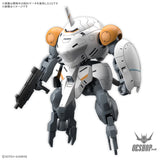 1/144 HG Monkey Rodi (598 Unit) / Monkey Crab Rodi - Scale Model Kits