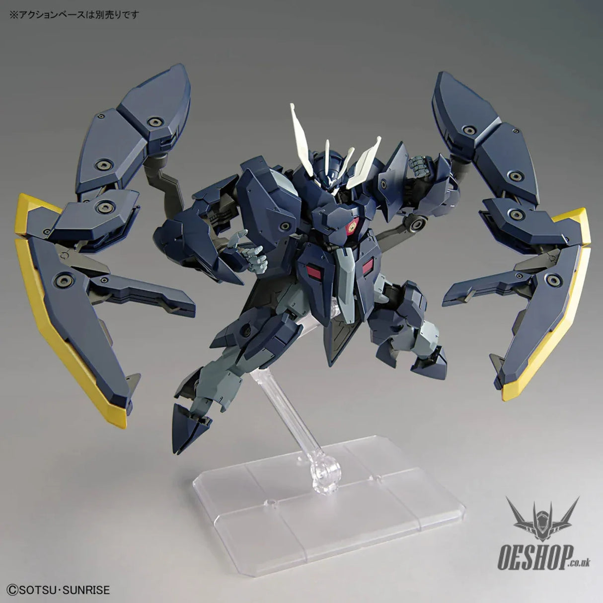 1/144 HGIBO 047 Gundam Zagan - Scale Model Kits