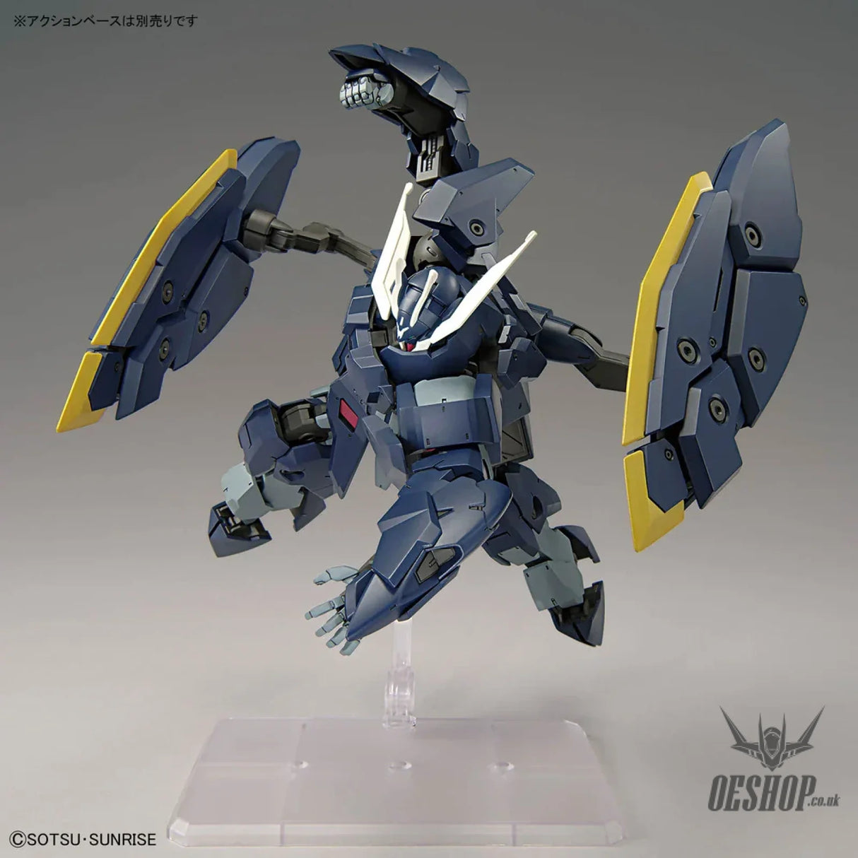 1/144 HGIBO 047 Gundam Zagan - Scale Model Kits